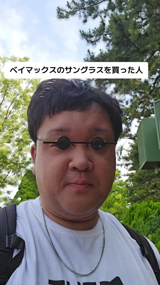 TikTok video thumbnail by ochiba_60