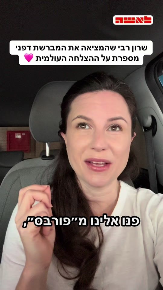 TikTok video thumbnail by laishamag