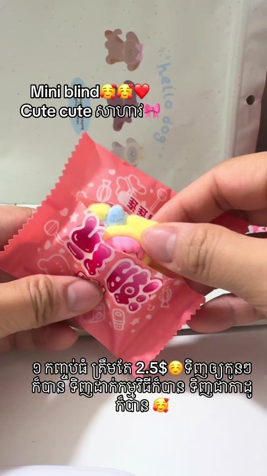 TikTok video thumbnail by smile_23_shop