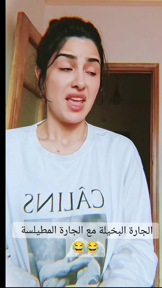 TikTok video thumbnail by virus_maro