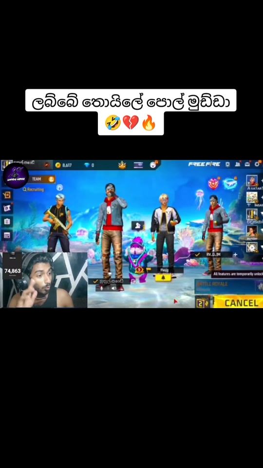 TikTok video thumbnail by ....gamingwinzoff