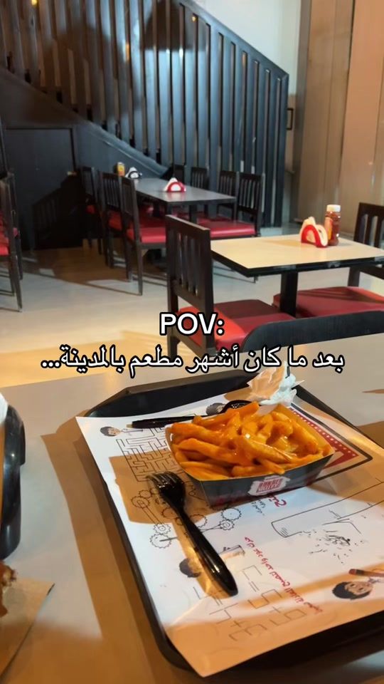 TikTok video thumbnail by tekpw