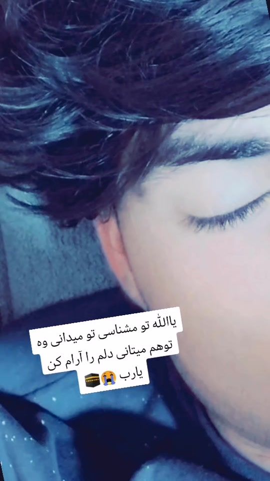 TikTok video thumbnail by .42004609