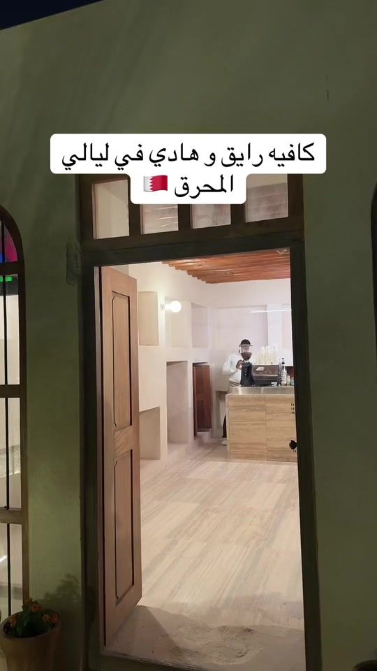 TikTok video thumbnail by fyfblog