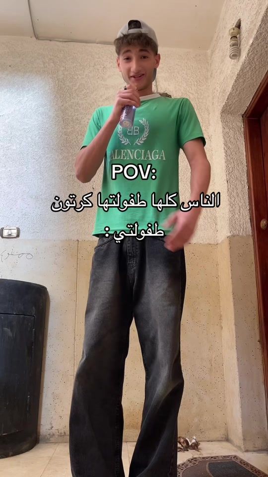 TikTok video thumbnail by n.j5706