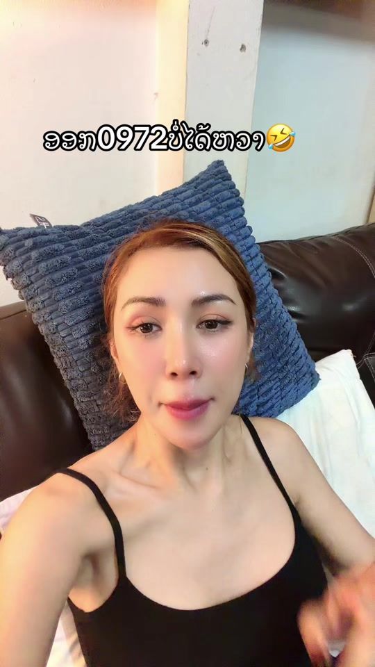 TikTok video thumbnail by mama.tik289