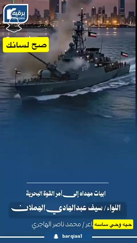 TikTok video thumbnail by wradq8