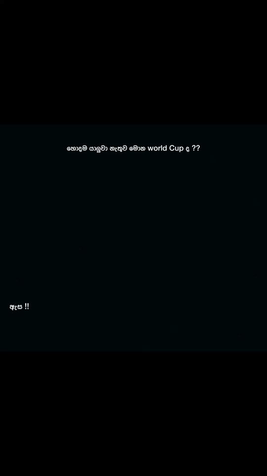 TikTok video thumbnail by zenul_ranketh03