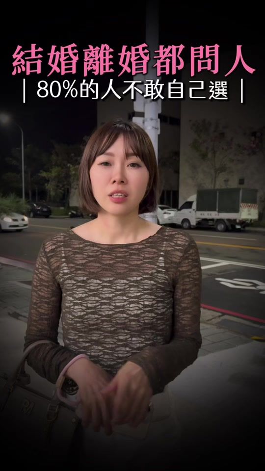 TikTok video thumbnail by apple_loveniu