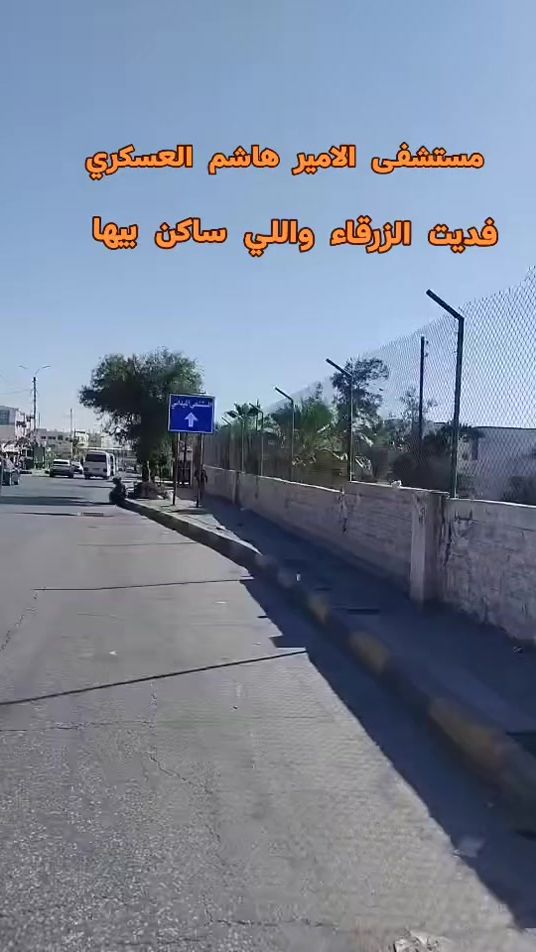 TikTok video thumbnail by shaikhh515