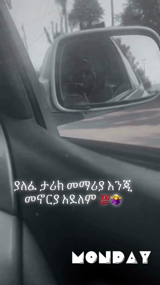 TikTok video thumbnail by hiku205