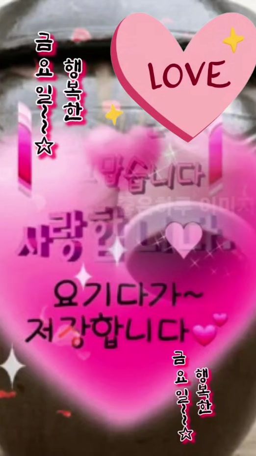 TikTok video thumbnail by with_445