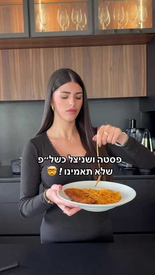 TikTok video thumbnail by mor.abergel1