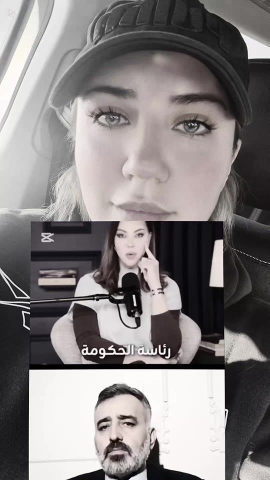 TikTok video thumbnail by ella_the_bella88