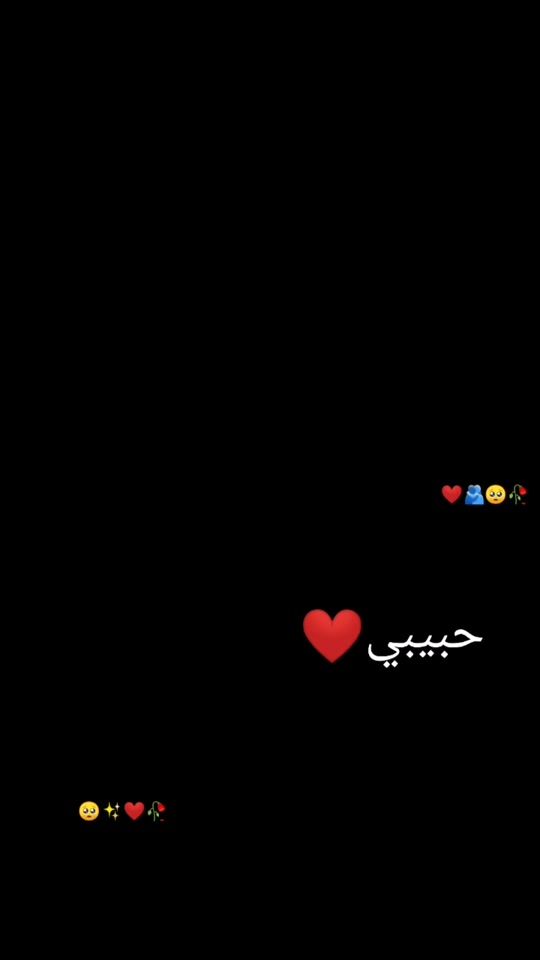 TikTok video thumbnail by saa_2001_d