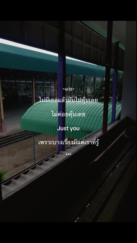 TikTok video thumbnail by spy..957