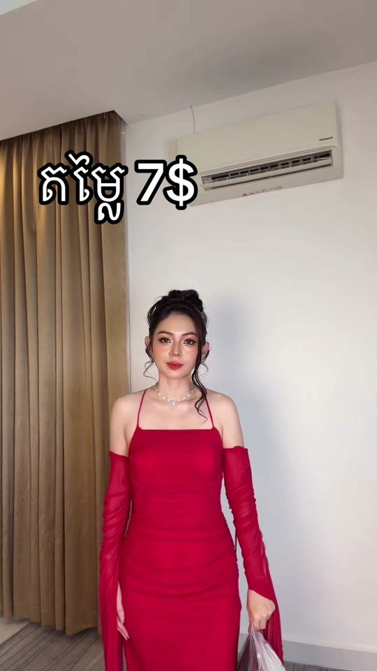 TikTok video thumbnail by khovvongkimhongly