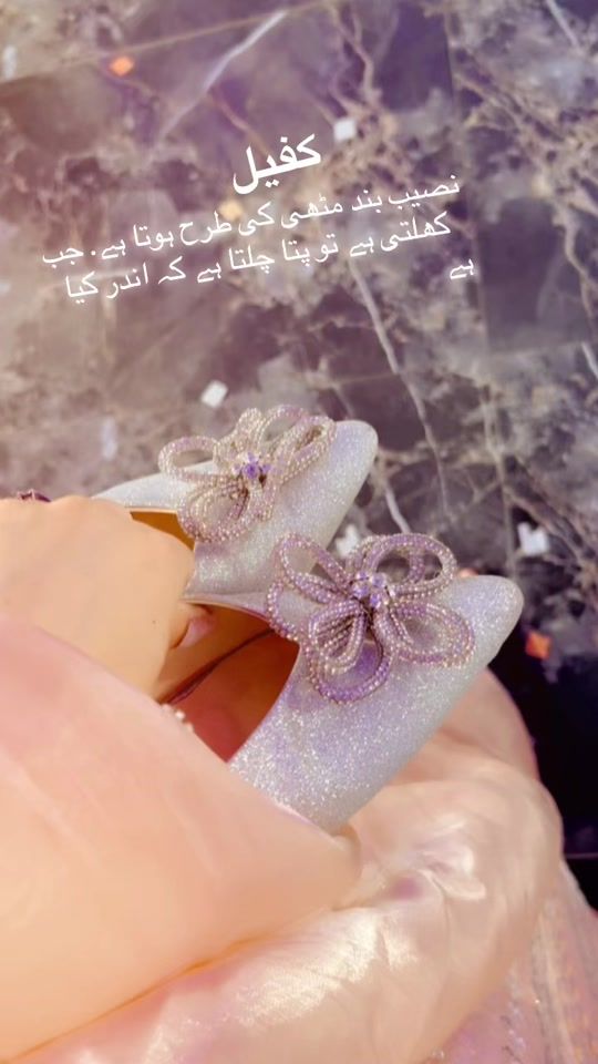 TikTok video thumbnail by sohmina3