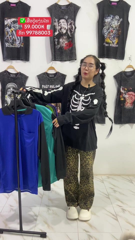 TikTok video thumbnail by korlapangchampakao