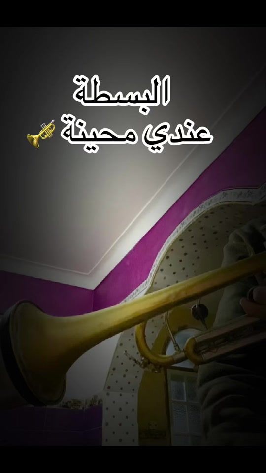 TikTok video thumbnail by mohamed_razali75