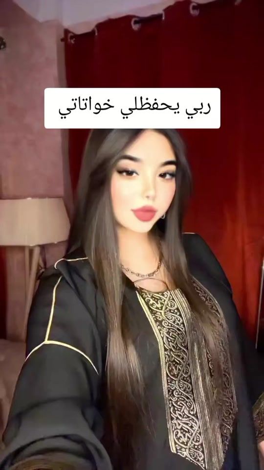 TikTok video thumbnail by raouane91_19