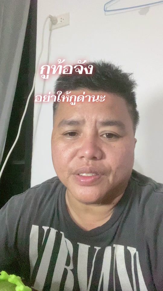 TikTok video thumbnail by herepin88