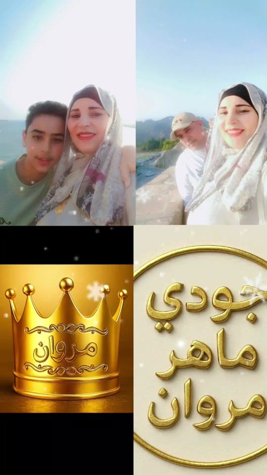 TikTok video thumbnail by judymaher13