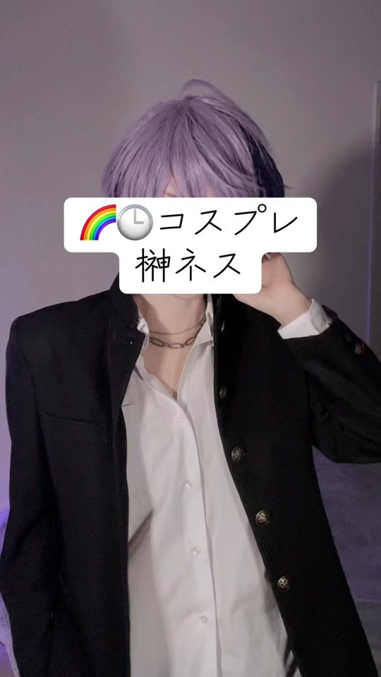 TikTok video thumbnail by kyokostar000