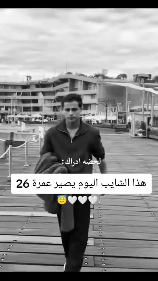 TikTok video thumbnail by fa__20071