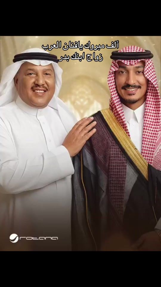 TikTok video thumbnail by s_a6605