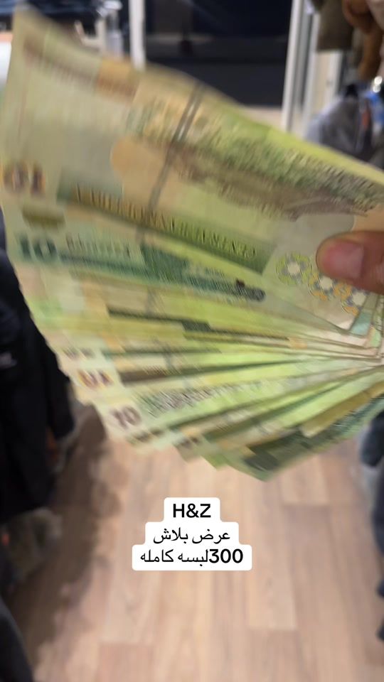 TikTok video thumbnail by __h_z__