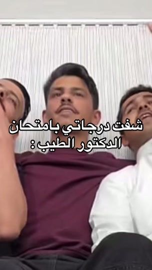 TikTok video thumbnail by wlului
