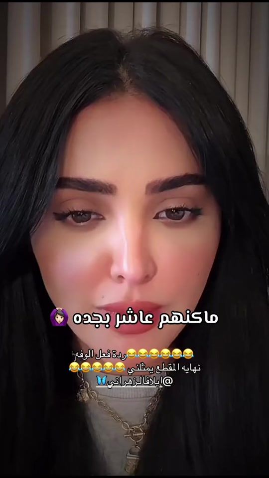 TikTok video thumbnail by shmoo482