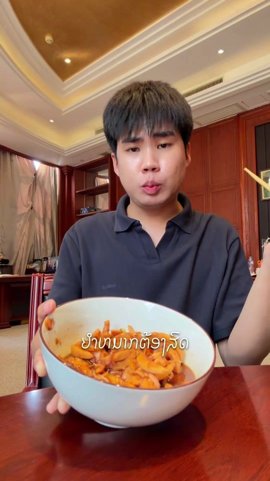 TikTok video thumbnail by moschinvo