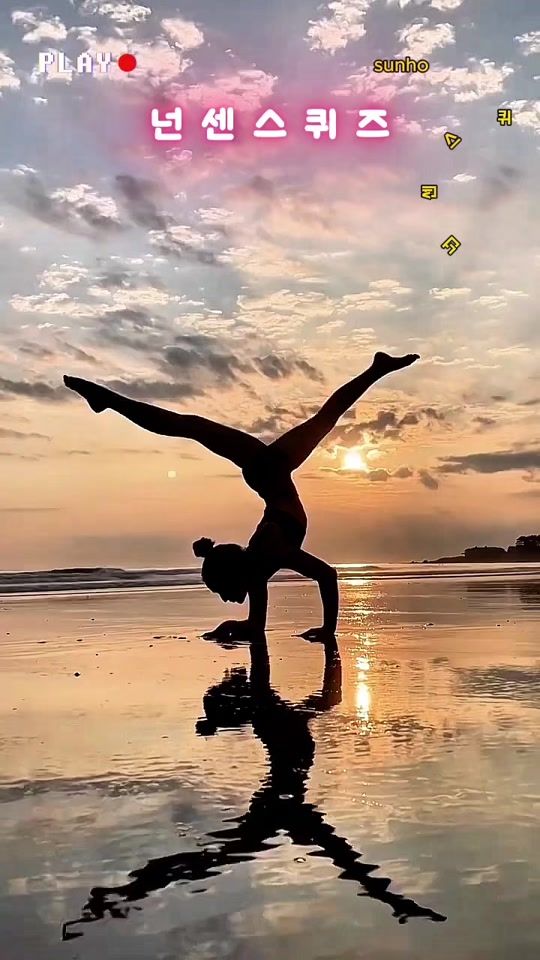 TikTok video thumbnail by sunho7688