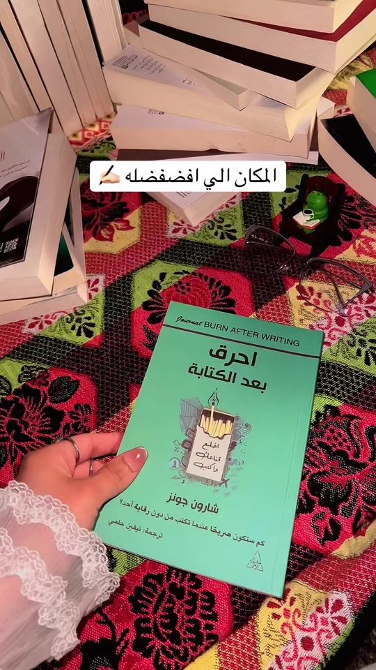 TikTok video thumbnail by writer_khetamhammad98
