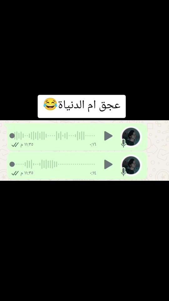 TikTok video thumbnail by zu4zs