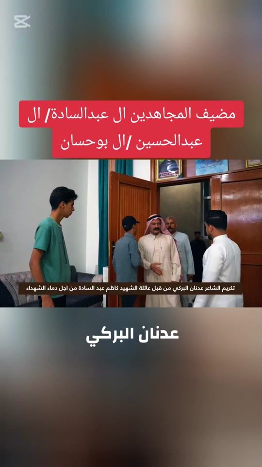 TikTok video thumbnail by adad1982