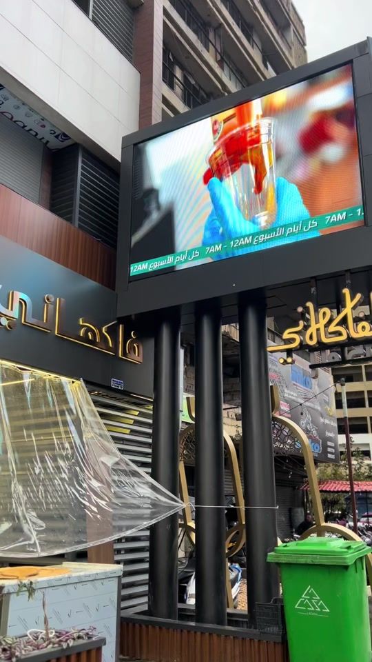 TikTok video thumbnail by hassan_khalil7