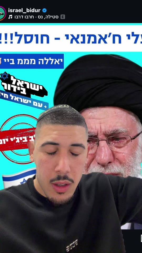 TikTok video thumbnail by benbn90