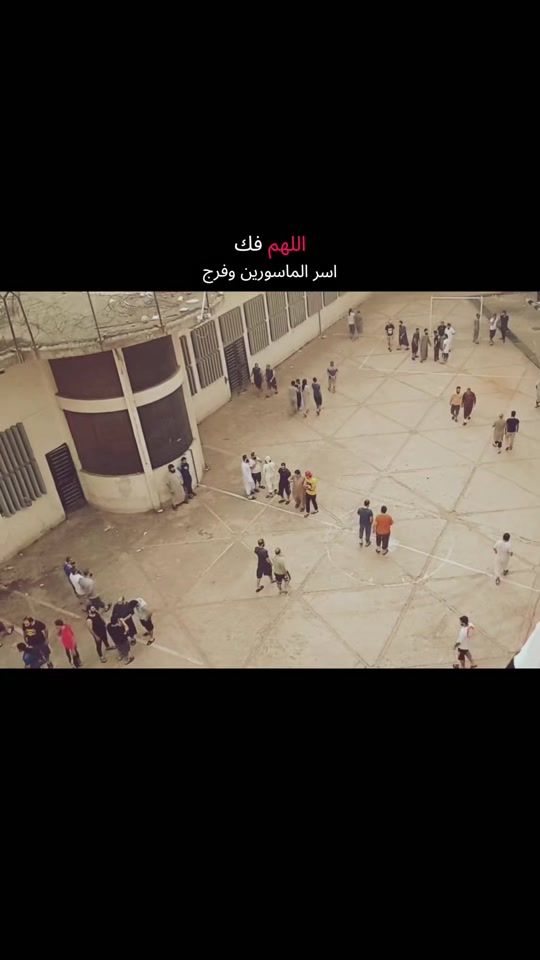 TikTok video thumbnail by al.shaybani