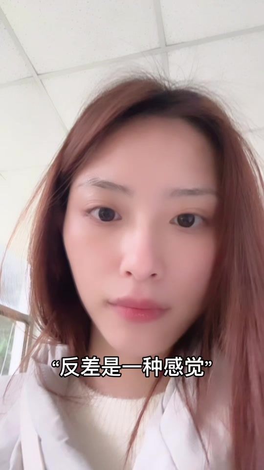 TikTok video thumbnail by 17amy00