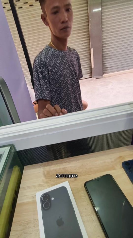 TikTok video thumbnail by baller2365