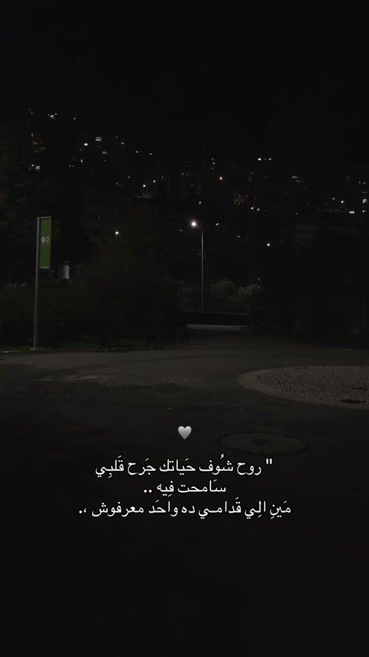 TikTok video thumbnail by dy.a09
