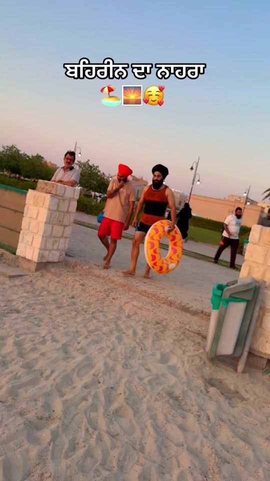 TikTok video thumbnail by guri_sandhu__6