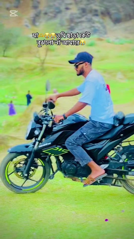 TikTok video thumbnail by onlyreshadkhan