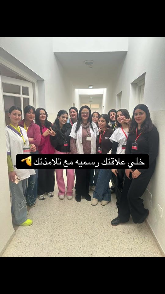 TikTok video thumbnail by espaceradhia1
