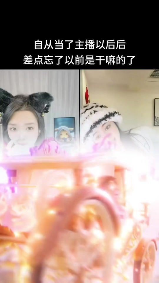 TikTok video thumbnail by xian14725