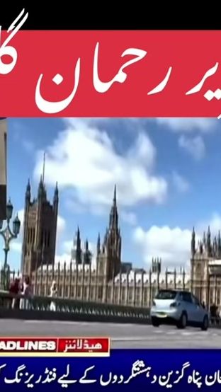 TikTok video thumbnail by voice_of_canada