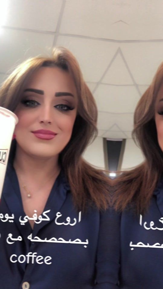 TikTok video thumbnail by malakalkouri
